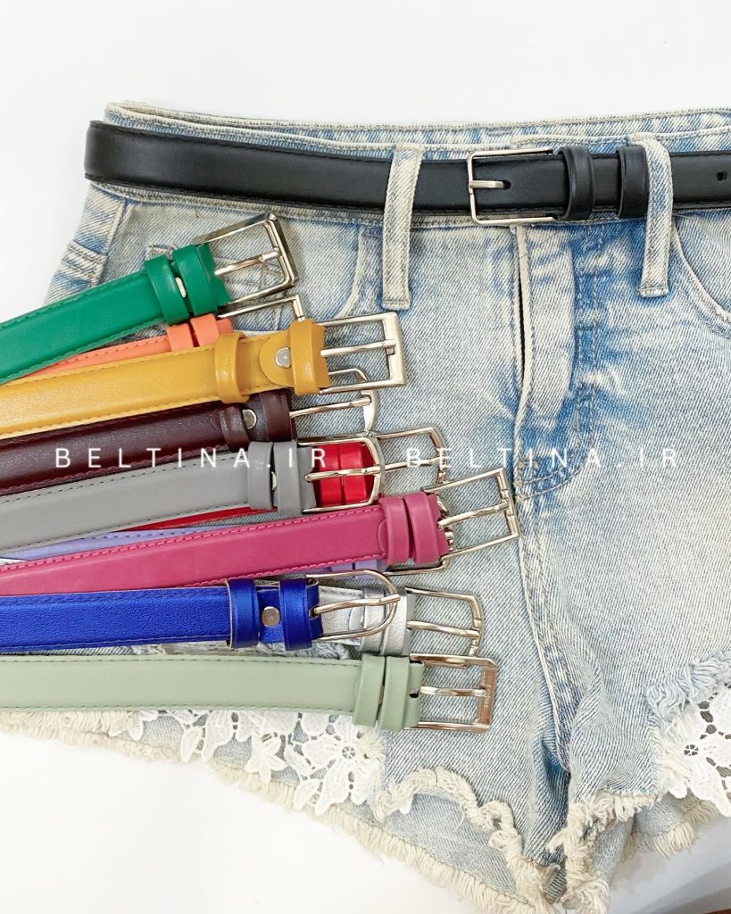 کمربند بیسیک