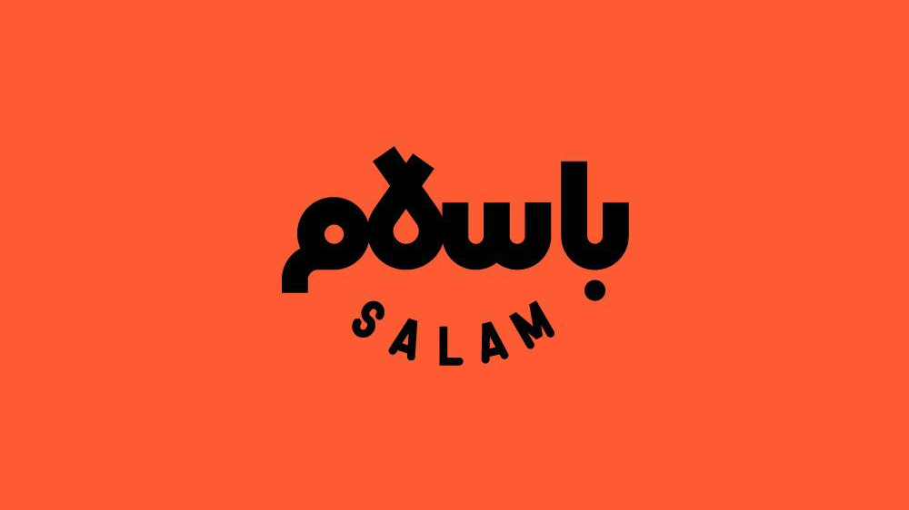 فروشگاه تخصصی کمربند زنانه | بلتینا | خرید اقساط و ارزان